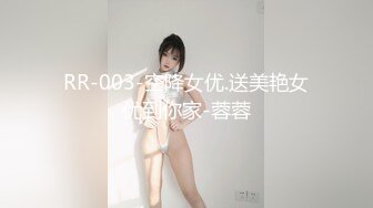 18岁少女极品留学生穿白色丝袜情趣睡衣和炮友约炮拿起鸡巴无套插入自己逼里