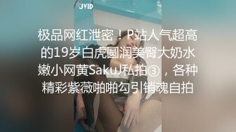 和美少女的包场温泉以及浓密性交。04 什么都可能的两天一夜约会 有村希