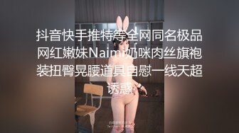 [MP4]夜约美少妇3P激战 互舔调情前后夹击 边口交边被后入猛操