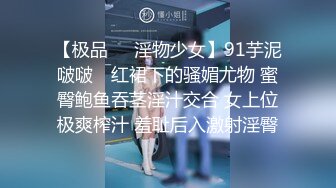 [MP4/ 949M]&nbsp;&nbsp;2023-9月新流出民宿酒店偷拍村长模样的大叔和年轻漂亮激情无套内射大叔许诺了不少东西给她