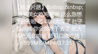 [Xiuren秀人网]2021.10.14 NO.4065 Emily尹菲