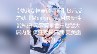 【诱惑的小女人】，打着按摩的旗号，搞色情交易