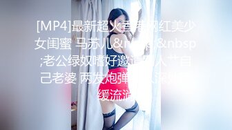 100位挑战美女，考试不足，暴利部位，现有后脸，美臀，原始入门享受的美