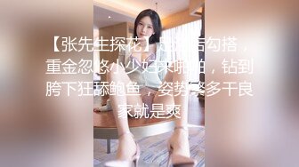 肤白貌美奶大臀圆的极品熟女好姐风骚艳舞第2季 (7)