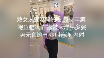 STP17523 今夜双飞美女，两个妹子舌吻69互舔，配合默契淫荡指数爆表，激情啪啪淫靡刺激