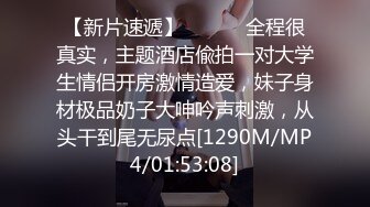 STP27006 【后入的小姐姐】全网第一电动美臀 这高频率抽插哪个男人扛得住？舌头超灵活 极品尤物 最佳性爱小骚货