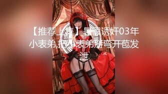 韩国女主播BJ视讯 346