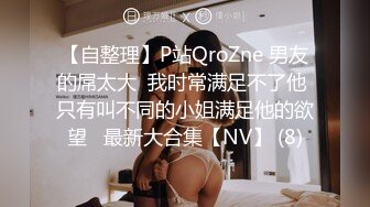 颜颜宝贝高颜气质美少妇情趣装自慰，脱下肉丝翘大屁股肛塞尾巴地上摆弄姿势