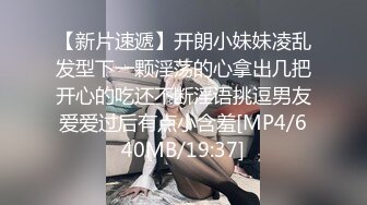 [2DF2]某大学社会系专业性感漂亮的校花美女与前男友爱爱私拍,分手后被无情曝出,原来漂亮的美女都很骚 [MP4/199MB][BT种子]