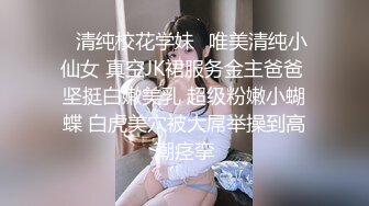 与有夫之妇开房，淫语不断