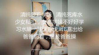 MCY-0050.楚梦舒.夏日骚浪飨宴.见色起意迷奸外甥女.麻豆传媒映画