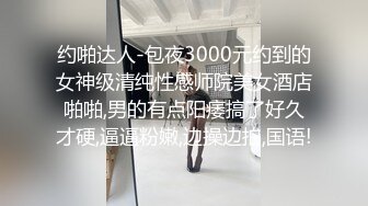 商场女厕全景偷拍连衣裙美女 阴毛杂乱的小肥鲍鱼