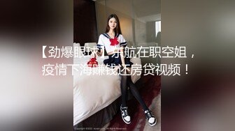 大连少妇无套内射