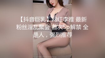 大神商场抄底偷拍高颜值纹身美女 气质清冷清晰露脸 黑丝袜包裹小腿非常性感 骚臀怼脸！