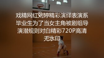 桌球陪玩肉棒一杆进洞 天美传媒