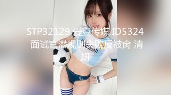 OL熟女阿姨情趣吊带袜勾引小鲜肉快插进来给我止止痒22秒日期验证