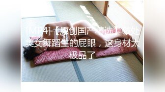 【新片速遞】 富婆最喜欢人家舔她骚逼，舔得鲍鱼淫水多汁❤️后入多姿势暴插，淫声火烈！[37M/MP4/03:58]