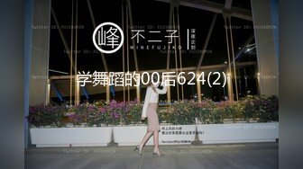 【新片速遞】&nbsp;&nbsp;✨【截止3.28】179cm美腿尤物TS「伊琳」推特全量资源 高颜值极品骚货热衷挨操菊花(162p+40v)[160MB/MP4/16:27]