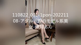 [MP4/ 983M]&nbsp;&nbsp;小狐狸好想要~精彩对白~爸爸快点帮我脱掉，快点操妈妈！受不了啦！精彩激情啪啪不容错过！