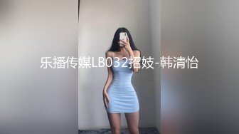 学校女厕全景偷拍多位漂亮学妹的各种美鲍 (5)