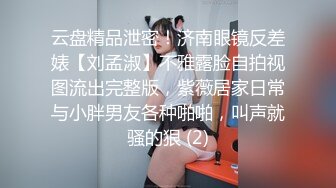 极品颜值网红女神『kitty2002102』✿美乳丰臀高挑的身材被操的骚叫不停，母狗就是给大鸡吧随便使用的肉便器