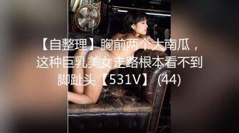 STP17895 黑衣大奶妹子啪啪，口交舔弄上位骑坐大力抽插猛操