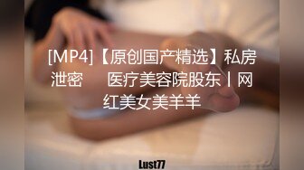 【新片速遞】 海角社区绿帽男老婆喝多了❤️让海友猛男 强行舔逼后入拍照录视频媳妇的逼真嫩[437MB/MP4/15:29]