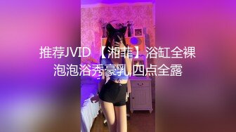 泄密流出 抖音1万粉丝网红在校美女大学生张人自慰性爱不雅自拍视频