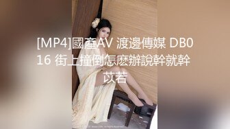 大长腿甜美妹子返场，舌吻蹲着口交上位骑乘猛操.1