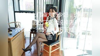 ✿喷水小女仆✿超敏感小淫娃〖小柠檬〗专属女仆上门陪玩服务，白虎小嫩穴超敏感，大鸡巴随便插几下就喷水了