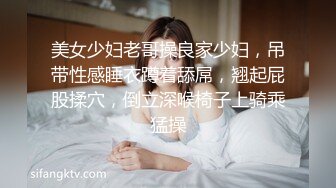 【新片速遞】私人医生的终极治疗❤️❤️。男：还要更刺激的吗 林夕： 嗯嗯~啊啊~我还想要！[257M/MP4/30:44]