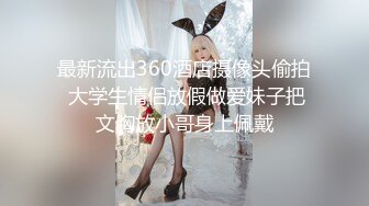 ⚫️⚫️熟女控必备！大神醉操同学妈妈风骚熟女王阿姨，黑丝内裤开洞无套啪啪内射，穴门大开相当刺激