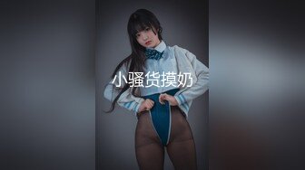 极品推荐】精品反差母狗泄密合集，美女如云！【MP4/145MB】