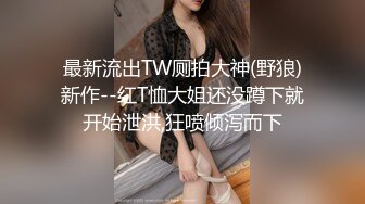 22插入小姨的骚逼，真的能感受到小姨洞洞里的颤抖