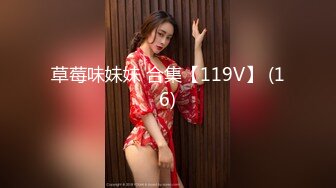 公交车上看到一个娇小美女一路跟踪偷拍美鲍