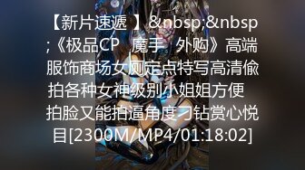 2020精装绿叶房周末热恋中学生情侣校外住店激情缠绵还是黄毛小伙比较猛凌晨5点了肏中午起来继续肏