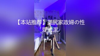 玩的很嗨的极品御姐少妇，情趣诱惑大秀直播，各种撩骚动作不断，道具蹂躏骚穴呻吟，听狼友指挥各种发骚刺激