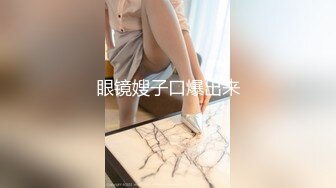 【国产AV首发❤️星耀】天美传媒品牌新作TM0170《实况性爱》