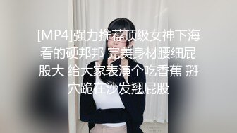 天生风骚脸，气质大长腿网红御姐与弯屌男各种露脸性爱，肉棒满足不了还需要道具辅助，高潮喷水 (5)