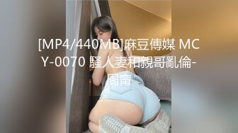 STP33649 推特网黄巨乳人妻熟女赤鳞狂舞❤️酒店约粉丝炮友穿着情趣战衣一边被操一边和家里人通电话