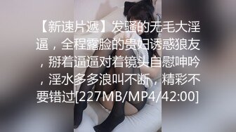 淫语挑逗，坚挺大奶大阴唇！ 小柒来了，小哥哥们以后看小柒撸好吗？投喂100%满足