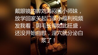 我的小母狗，露脸