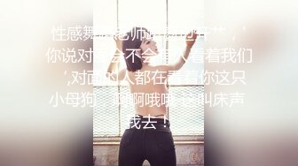 [XIAOYU語畫界]2021.08.20 VOL.597 楊晨晨Yome