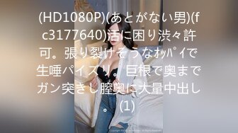 【持无套内射】夜探红灯区，一堆站街女，选了个骚女操逼