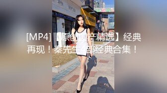 女模不健康泄密，肤白貌美可爱女团练习生大尺度私拍，真空裸身做饭，裸体健身，自慰，道具测试，各种不雅拍摄4K画质 (3)