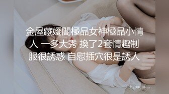 [MP4/ 944M] 大眼萌妹子贴心女友专业手法打飞机，足交踩JJ，推油按摩做私处保健