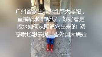 私人定制 性感女神 王馨瑶 性感黑色情趣内衣 曼妙姿态婀娜妩媚[86P/770M]