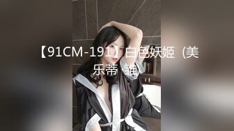 小情侣在家每天无忧无虑操操逼 我们到床上去射 美眉很享受也会撒娇 小贫乳 稀毛粉鲍鱼