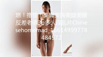 万狼舔屏求购，推特高颜值反差福利姬【xixi8848】露脸私拍，动感裸舞紫薇各种展示小母狗应该具备的属性