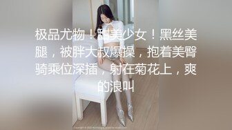 妖艳骚妇 哥哥看片发现漂亮房东居然是女主 要求解决一下生理 最后内射 加字幕看着更有意思